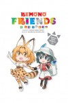 Kemono Friends a la Carte 1