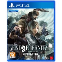 End Of Eternity 4K/HD Edition (Asia ENG)