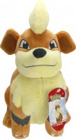 Pehmolelu: Pokemon - Growlithe (20cm)