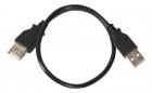 USB 2.0 Jatkokaapeli A uros/naaras 0.3m (Musta)