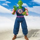 Figuuri: Dragon Ball Z - King Piccolo