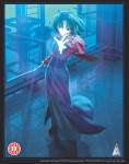 Garden Of Sinners - Collector's Edition (Blu-Ray)