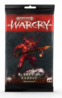 Warhammer Warcry: Blades of Khorne Daemons Card Pack