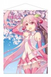 Kangasjuliste: Hatsune Miku Cherry Blossom 50 x 70 cm