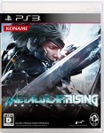 Metal Gear Rising: Revengeance (Japan Import)