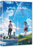 Your Name