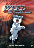 Weed The Complete Series