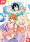 Nisekoi: False Love Season 2 Part 2 (Episodes 7-12) [DVD]