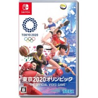 Olympic Games Tokyo 2020: The Official Video Game (Asia)