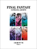 Final Fantasy Art Book: Ultimania Archive Volume 1