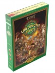 The Hobbit: An Unexpected Party - Board Game