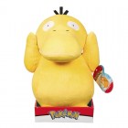 Pehmolelu: Pokemon - Psyduck (30cm)