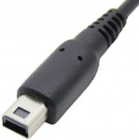 Latauskaapeli: 1.2m Usb Charge Cable 3DS/2DS/Dsi