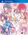 Shinobi Koi Utsutsu Kanmitsu Hanakoi Emaki (NIB) (Japan Import) (Kytetty)