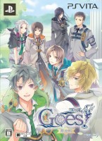 Goes! Limited edition (NIB) (Japan Import) (Kytetty)