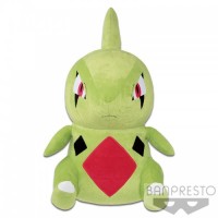Pehmolelu: Pokemon - Larvitar (35cm)