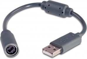 Xbox 360: Breakaway Cable