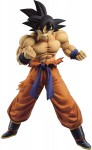 Figuuri: Dragon Ball - Maximatic Son Goku Ver III (25cm)