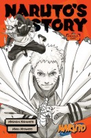 Naruto: Naruto\'s Story - Family Day
