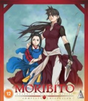 Moribito - Guardian of the Spirit: Complete Collection
