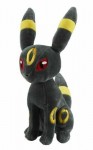 Pehmolelu: Pokemon - Sitting Umbreon (20cm)