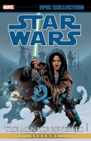 Star Wars Legends Epic Collection: Menace Revealed 2