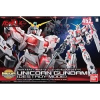 Figuuri: Gundam - Mega Size Model 1/48 Unicorn Gundam