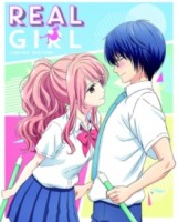 Real Girl Limited Edition (Blu-Ray)