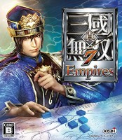 Shin Sangoku Musou 7 Empires (JPN - Dynasty Warriors 8 Empires)