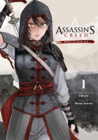 Assassin\'s Creed: Blade of Shao Jun 1