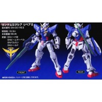 Figuuri:  Gundam - Gundam Exia REPAIR II (1/144 scale)