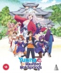 Yuuna and the Haunted Hot Springs (Blu-Ray)