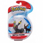 Figuuri: Pokemon - Umbreon (Jazwares) (8cm)