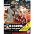Gundam: HG Ballistick Weapons (1/144)