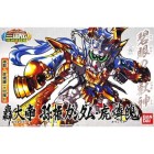 Gundam: BB351 Gou-Taitei Sonken Gundam/Korinpaku (Japanese Ver.)