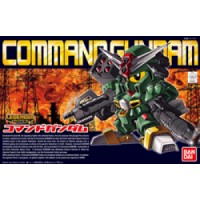 Gundam: SD Legend BB - BB375 Command Gundam