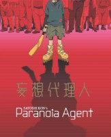 Paranoia Agent: Complete