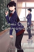 Komi Can\'t Communicate 1