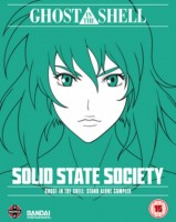 Ghost in the Shell: Stand Alone Complex - Solid State Society