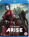 Ghost in the Shell Arise: Borders Parts 1 and 2