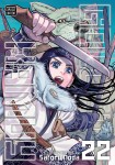 Golden Kamuy 22