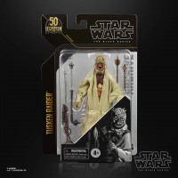 Figuuri: Star Wars - Tusken Raider (Black Series) (15cm)