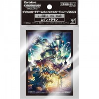 Korttisuoja: Digimon Art Sleeve Machinedramon (60kpl)