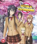 Seitokai Yakuindomo: Complete Collection (Blu-Ray)