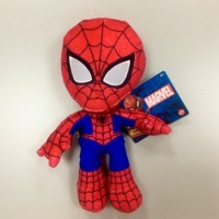Pehmolelu: Marvel - Spiderman (20cm)