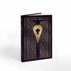 Dune: Adventures in the Imperium Core Rulebook (Corrino Collector's Edition)