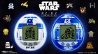 Tamagotchi Virtual Pet: R2-D2 (Blue)