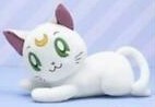 Pehmolelu: Sailor Moon - Lounging Artemis Plush (23cm)