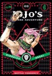Jojo's Bizarre Adventure 2: Battle Tendency 03 (HC)