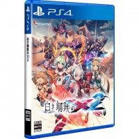 Gunvolt Chronicles: Luminous Avenger iX 2